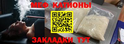 кокаин премиум Малоярославец