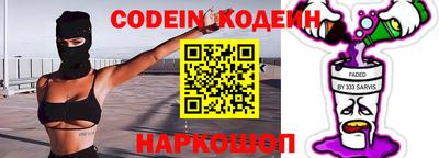 бошки Мариинск