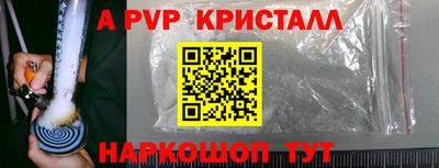 дистиллят марихуана Можайск