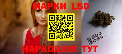 кокаин премиум Малоярославец