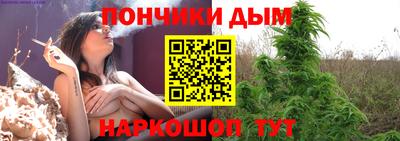 тгк Моздок