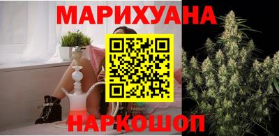 бутират Можга