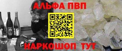 бутират Можга