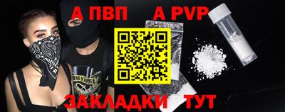 дистиллят марихуана Можайск