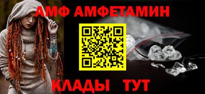 бутират Можга