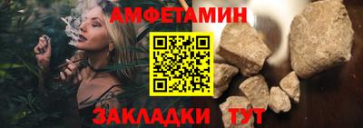 дистиллят марихуана Можайск