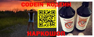 дистиллят марихуана Можайск