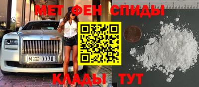 тгк Моздок