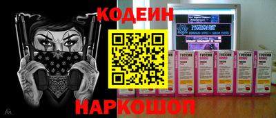 дистиллят марихуана Можайск