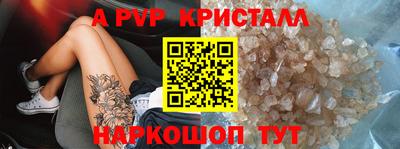 дистиллят марихуана Можайск