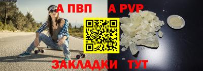 кокаин премиум Малоярославец