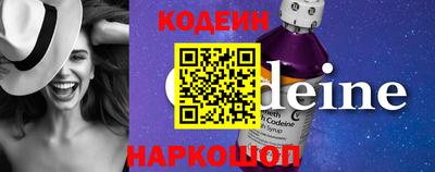 кокаин премиум Малоярославец