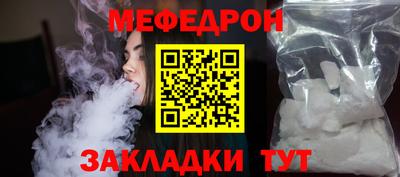 дистиллят марихуана Можайск