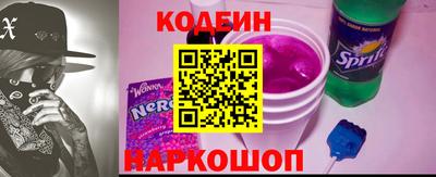 тгк Моздок