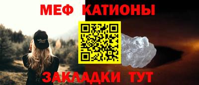 таблы Малгобек